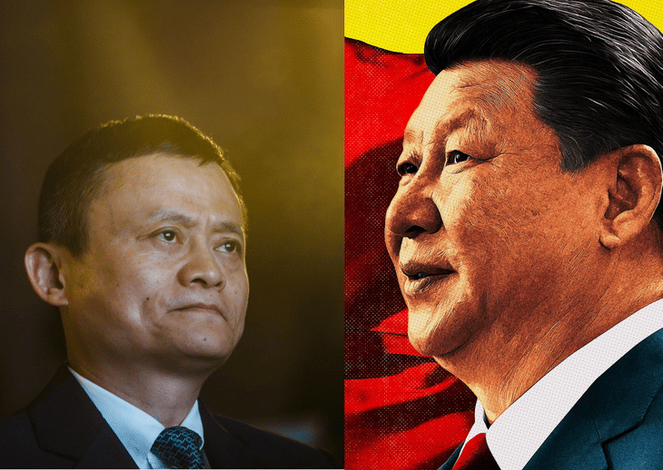 Why was Jack Ma's Ant IPO Stalled?