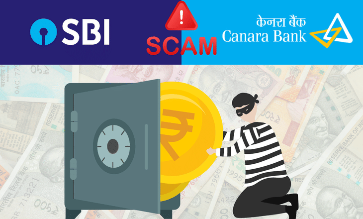 The Rs 8,000 Crore Scam at SBI, Canara Bank: Explained