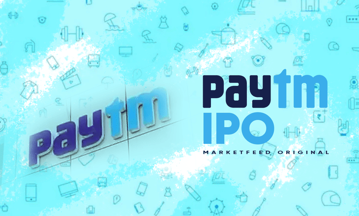 ഐപിഒയ്ക്കായി സെബിക്ക് അപേക്ഷ നൽകി പേടിഎം, കൂടുതൽ അറിയാം