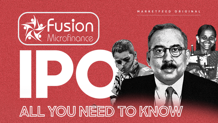 Fusion Micro Finance Ltd IPO : जानिए कंपनी प्रोफाइल, लॉन्च डेट, क़ीमत, फाइनेंशियल परफॉरमेंस और जोखिमों के बारे में