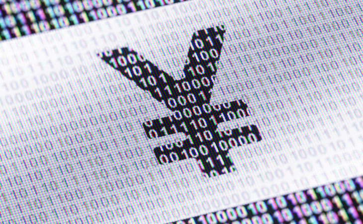 Bank of Japan to Trial Digital Yen - Top Crypto Updates